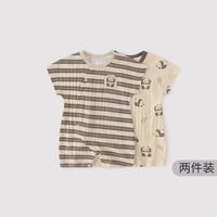 巴厘小猪 宝宝连体衣夏季薄款新生儿哈衣爬爬服夏天短袖婴儿衣服 竹林奇遇  90cm