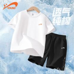 贵人鸟 童装男童短袖t恤套装男孩夏装中大童夏季运动短裤潮儿童两件套