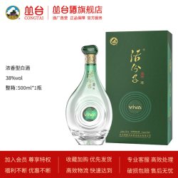丛台 活分子VIVA 38%vol 浓香型白酒 500ml*4瓶