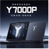 ThinkPad 联想拯救者Y7000P R9000P游戏本4080联想笔记本电脑GTX4090显卡学生设计
