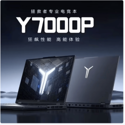 ThinkPad 联想拯救者Y7000P R9000P游戏本4080联想笔记本电脑GTX4090显卡学生设计