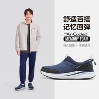 斯凯奇 男鞋运动休闲鞋一脚蹬夏缓震轻质