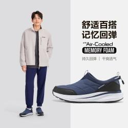 斯凯奇 男鞋运动休闲鞋一脚蹬夏缓震轻质