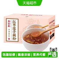 88VIP：寿全斋 桂花莲子味藕粉 300g 10杯装