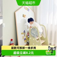 HOBBYTREE 哈比树 洗手梯 踩脚凳 多功能 塑料 豆蔻绿