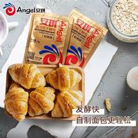 安琪 酵母，耐高糖