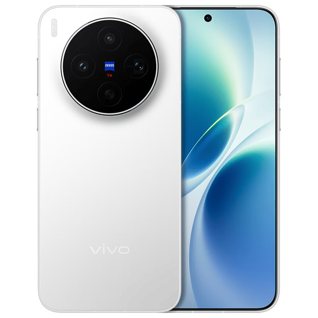 vivo x300s  天玑9500芯片 蔡司2亿主摄 7100mAh蓝海电池 新品5G手机 银白 12GB+256GB 官方标配
