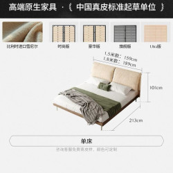 IGLOUCE 大象耳朵实木床雪尼尔布艺床复古双人床可拆洗软包床主卧大床