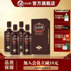 丛台 酒38度窖龄原浆15年份原浆浓香型白酒宴请送礼白酒480ml