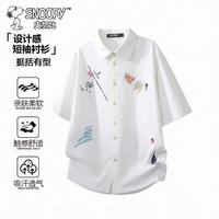 史努比 短袖衬衫男士夏季青年刺绣上衣工装衬衣外套 白色 L