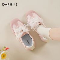 达芙妮 单鞋女厚底小白鞋子女2026新款凉鞋春夏增高休闲玛丽珍女鞋