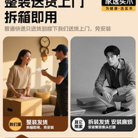家逸 JY5SZTZYY430 梳妆台 质保五年 原木色