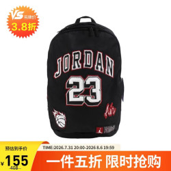 Jordan 男子运动双肩包时尚休闲包户外旅行包电脑包FV4558-011黑MISC