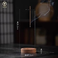 迦印堂 立式线香插檀香熏香炉