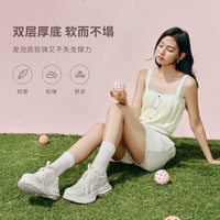他她 华夫鞋厚底透气老爹鞋女休闲鞋通勤运动鞋夏新款CP401BM5 米白/银 37