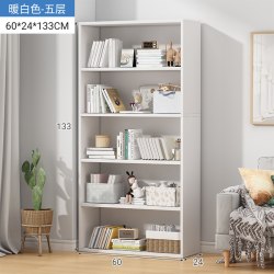 艾尚卓酷 简易书架落地置物架多层客厅靠墙格子柜子储物柜学生收纳家用书柜