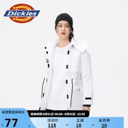 Dickies 夹克 女士 休闲百搭连帽保暖厚外套10809 白色 XL
