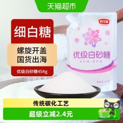 舒可曼 优级白砂糖 454g