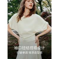 ELLE 女士蝙蝠袖圆领短袖T恤 2026夏季新款