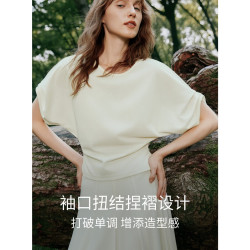 ELLE 女士蝙蝠袖圆领短袖T恤 2026夏季新款