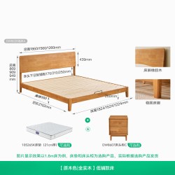 全友 家居小户型卧室 1.2*2 双人床