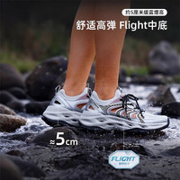 探路者 TFEEBN82776 防滑透气溯溪鞋 银色灰色女款 37码