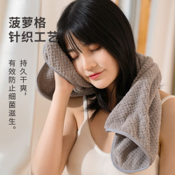 SANLI 菠萝格 浴巾 毛巾 10A抗菌