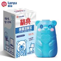 榄菊 清香型洁厕灵 洁厕剂 200g/颗