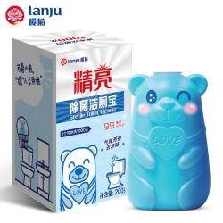 榄菊 清香型洁厕灵 洁厕剂 200g/颗