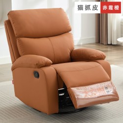 雅客来 头等太空舱沙发单人多功能电动按摩懒人真皮摇摇椅子卧室午休客厅