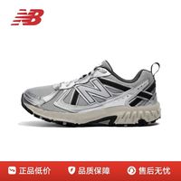 百亿补贴：new balance 410 男款运动鞋 MT410KR5