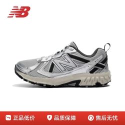 new balance 410 男款运动鞋 MT410KR5
