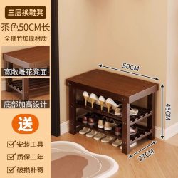 密林 实木鞋架入户门口换鞋凳鞋柜一体家用可坐鞋架玄关多层鞋子收纳架