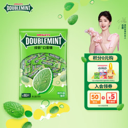 绿箭 口香糖100片 270g