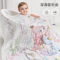 移动端：嫚熙 婴儿纱布浴巾纯棉宝宝新生儿童浴巾大尺寸洗澡全棉吸水超软