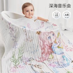 嫚熙 婴儿纱布浴巾纯棉宝宝新生儿童浴巾大尺寸洗澡全棉吸水超软