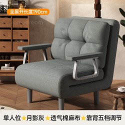 SAMEDREAM 三梦 zdc20251227jmrsjb 折叠床 190*68*29cm 月影灰