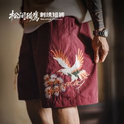 马登 男士工装刺绣短裤 五分裤