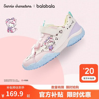 巴拉巴拉 童鞋儿童慢跑鞋女童2026新款春秋运动鞋红色新年甜美