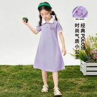 Lavi 夏季婴幼女童短袖Polo裙可爱中小童儿童连衣裙