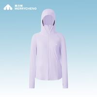 美力城 收腰防晒衣女夏季薄款冰盾轻盈便简约风透气外套上衣女夏装