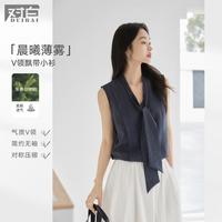 DUIBAI 女士无袖飘带领雪纺衬衫 2026
