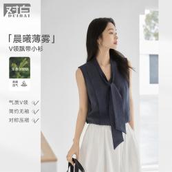 DUIBAI 女士无袖飘带领雪纺衬衫 2026