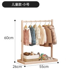 竹山下 儿童衣架落地宝宝专用矮款挂衣架小型飘窗晾衣架婴儿实木衣帽架