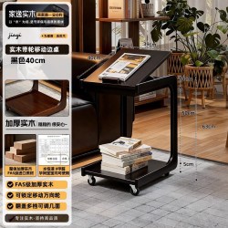 家逸 实木电脑桌 带轮翻盖款 黑色