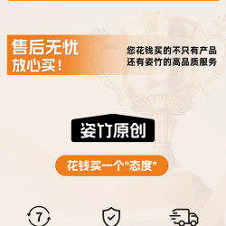 姿竹 实木折叠书桌 69*45 胡桃色