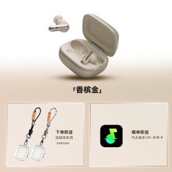 JBL LIVE BEAM4蓝牙耳机入耳式真无线主动降噪触控屏