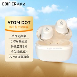 漫步者 atomdot 主动降噪 真无线蓝牙耳机