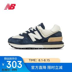 new balance 574LG减震防滑耐磨缓震复古休闲运动鞋 U574LGRN-D 蓝色 37.5