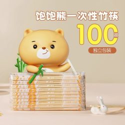 双枪 一次性筷子外卖家用商用200双免洗独立包装餐具 200双一次性筷子独立包装